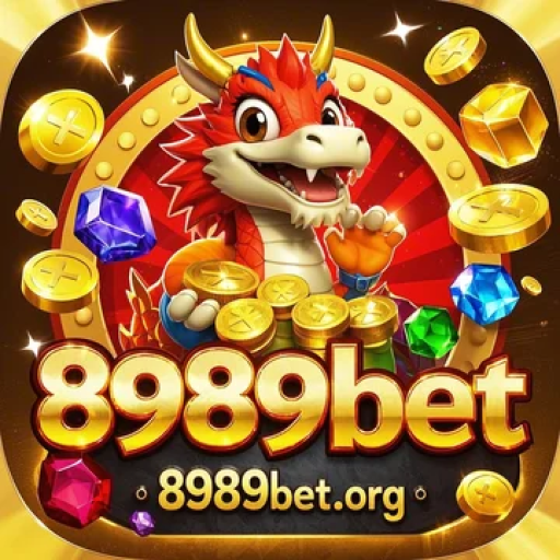 Promoções Imperdíveis na 8989bet: Como Aproveitar ao Máximo Suas Ofertas de Jogo